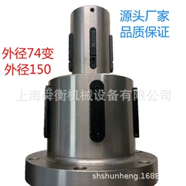 包装机械配件;印刷机械配件;造纸设备