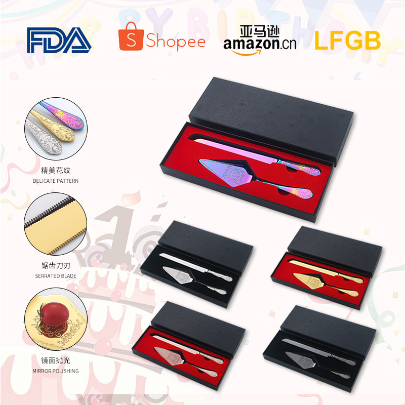 304 Stainless Steel Cake Knife Shovel Set Birthday Wedding Western Tableware Baking Tools Pizza Cream Knife Cake Shovel