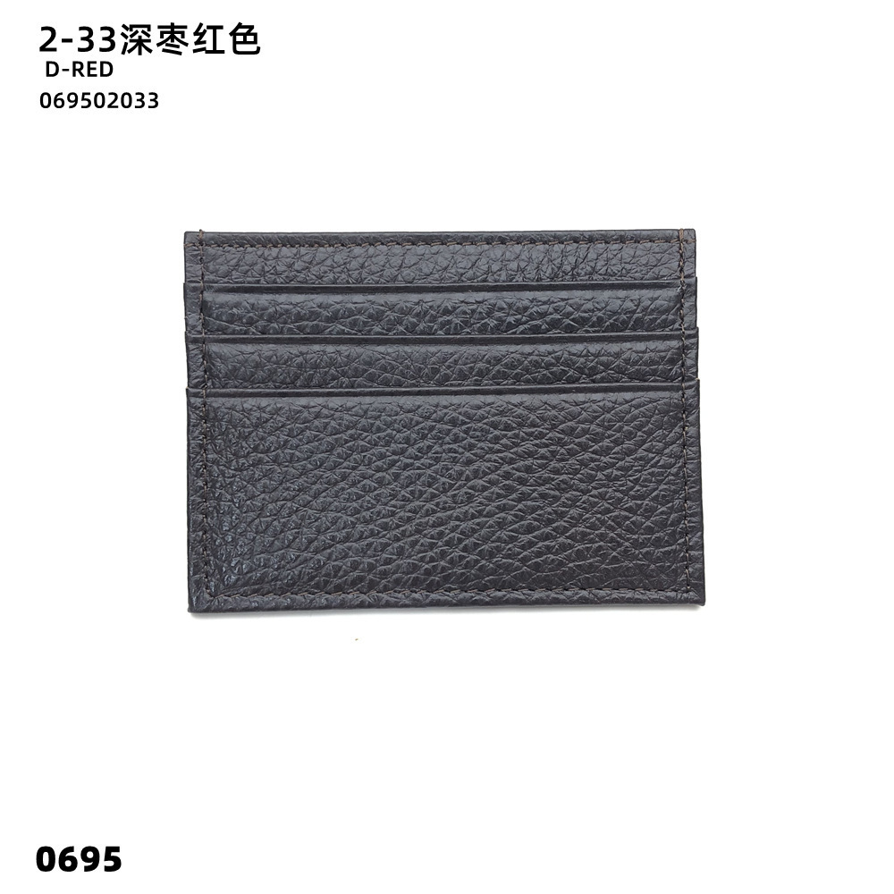 02-33 딥 마룬 레드