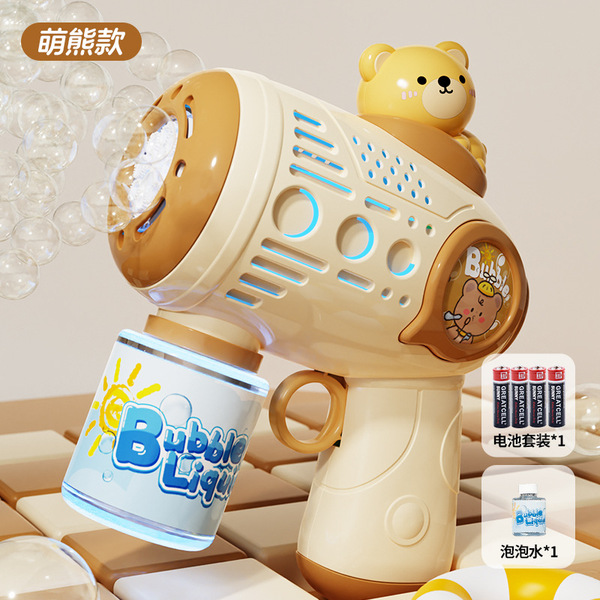 New Children's Bubble Machine Electric Fully Automatic Watertight Hand-held Bubble Blowing Gun Gatling Boys and Girls Toys