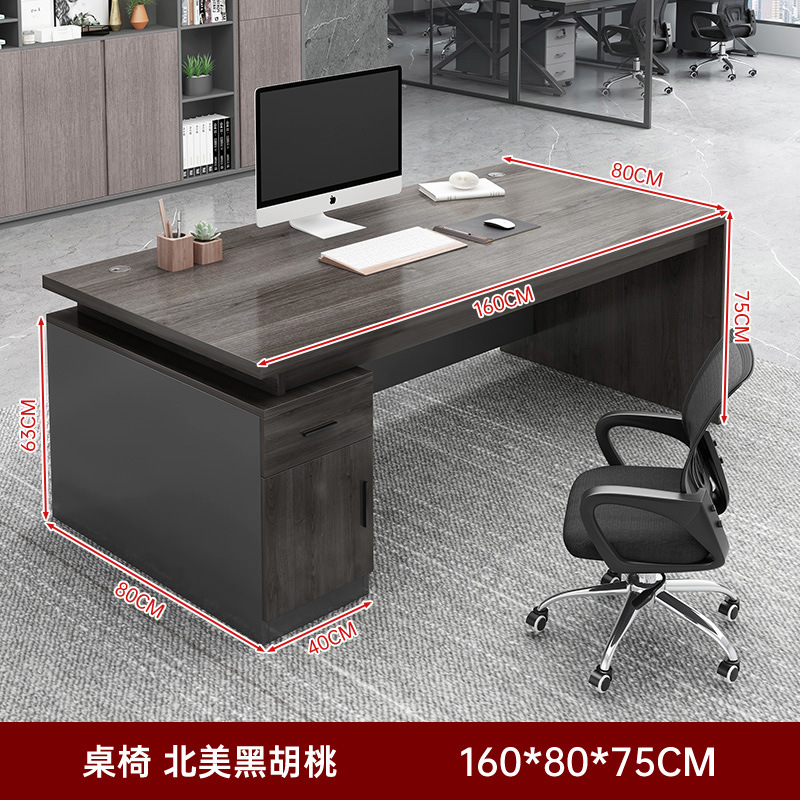 Jefe de escritorio moderno minimalista liderazgo Oficina escritorio y silla combinación sola oficina escritorio gerente escritorio ejecutivo muebles de oficina