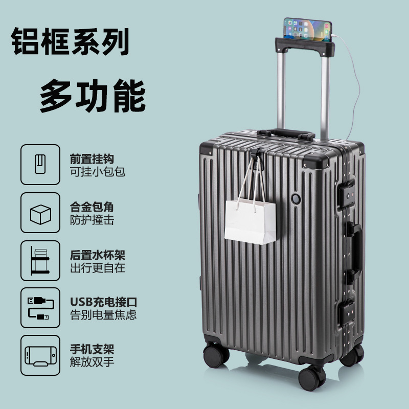 Xingyao marco de aluminio estilo de aluminio de hierro gris