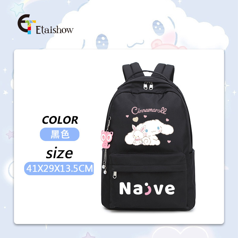 Mochila escolar para estudiantes de primaria y secundaria, versión coreana de color sólido, gran capacidad, estilo moderno para mujer