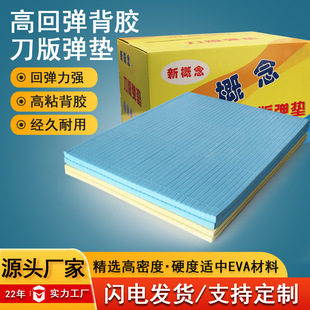 ģ�кĲĵ��揗�|ģ�ЙC�ߏ����d�z���揗�|�����|���d���|�K��Ƭ