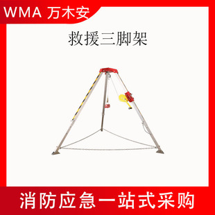 ��yʽ���տs��Ԯ���_�����������֧�ܾ���̽����Ԯ�b��