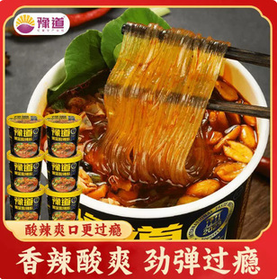 ԥ�����t���������ۺڽ��Ͱ�b����ը�t���۽z���������׾�����