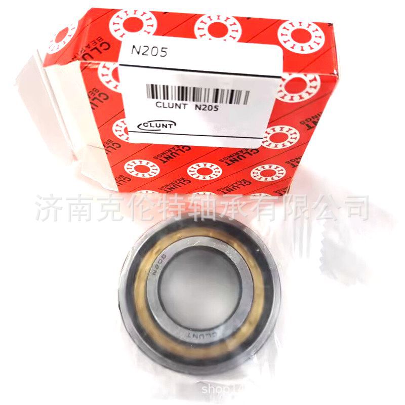 山东轴承公司 N205轴承 圆柱滚子轴承 CLUNT轴承 工厂直供