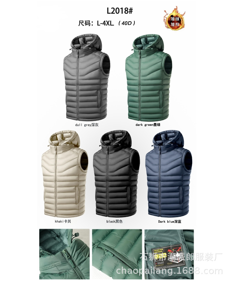Chaleco de invierno comercio exterior para hombres costillas de algodón chaleco de lana grueso chaqueta de color grande abrazadera de caballo transfronteriza