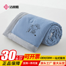 �����şoȾ�޻��ı�ԭ����ܛ͸����Æ��p�˱��ӿ��{���YƷ�����l