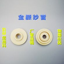 픱P �A�P ���C��� ��Ͳ܇��� ��Ͳ܇�AƬ 629�S�� 픱P �A�P