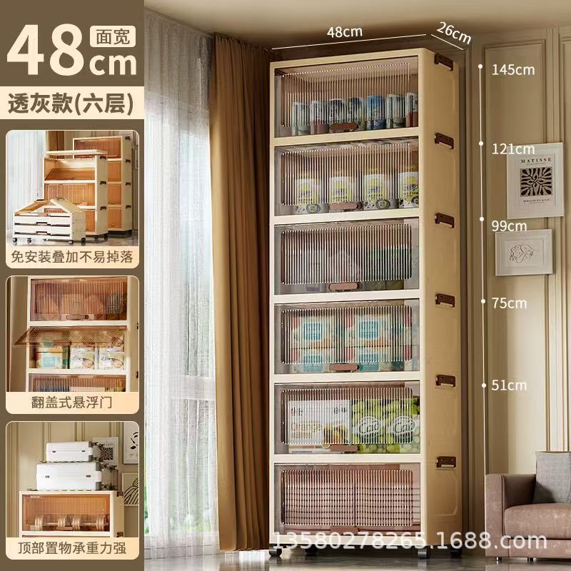 페이스 폭 48 투명 그레이