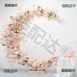 求婚仪式婚礼装饰月亮拱门花艺酒店民宿打卡布置假花艺麦太保