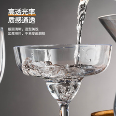 亞克力透明香檳杯高腳杯塑料紅酒杯葡萄酒杯白蘭地酒吧雞尾酒杯子
