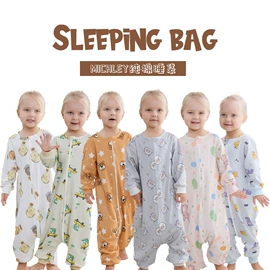 连身衣、爬服;幼儿园书包;浴袍