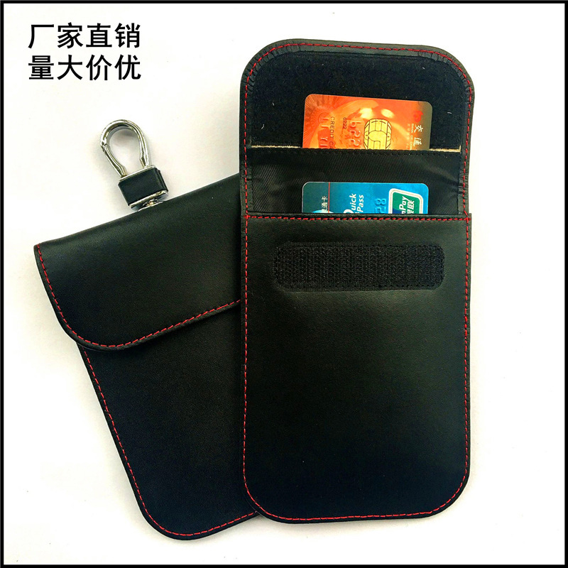 New genuine leather foreign trade hot double-layer car key shielding key case radiation-proof mobile phone bag signal shielding bag New genuine leather foreign trade hot double-layer car key shielding key case radiation-proof mobile phone bag signal shielding bag