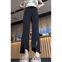 大码夏季新款黑色开叉微喇叭裤女梨型身材胖妹妹mm八九分西装裤子