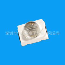 2835���^�t��LED 950NM 850NM�t�⾀�l���3036 2835���^�t�����