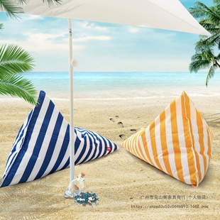 Outdoor Beach Lazy Sofa Waterproof Striped Triangle Bean Bag Beach Seaside Swimming Pool Leisure Lounge Chair Camping Chair