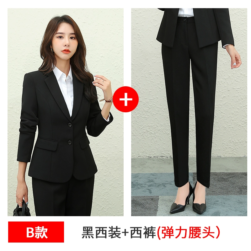 Set, long-sleeve, classic suit jacket for work, slim fit