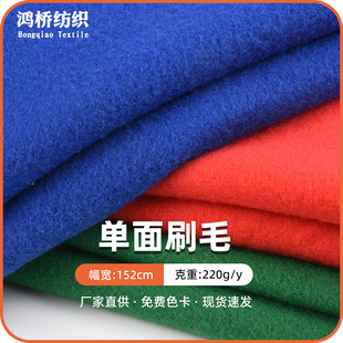 �S��ֱ�N ����ˢë�� ȫ��ץë������ ���b���Ь�ă�������