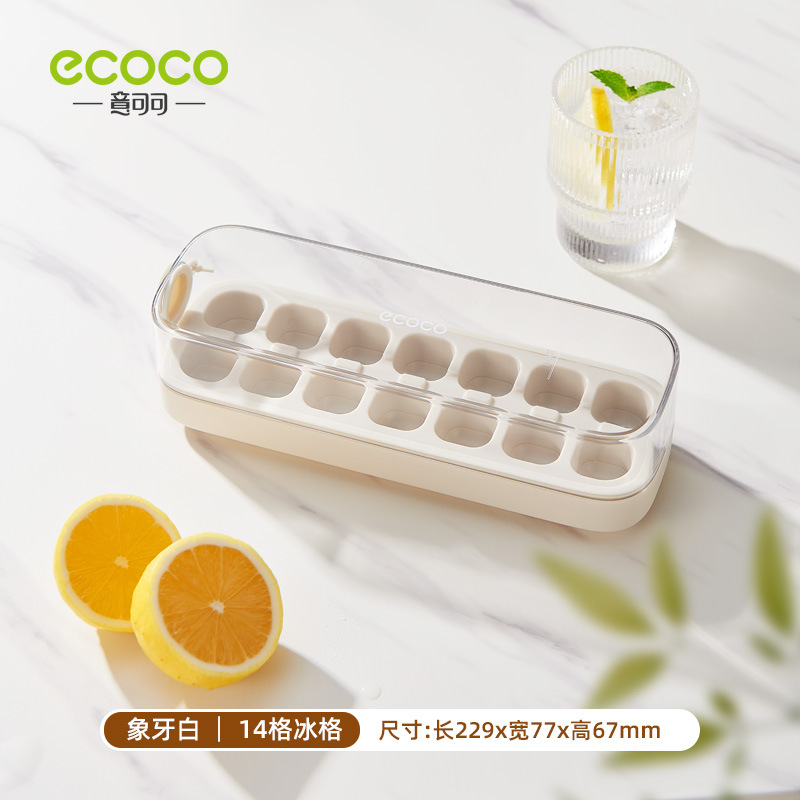 Molde de hielo de silicona de grado alimenticio tipo de presión de hielo caja de hielo doméstica con cubierta de hielo congelado artefacto mágico image 10