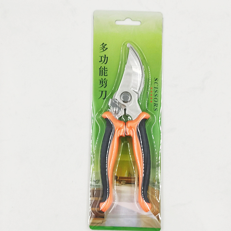 SKU-弯头插卡橙色