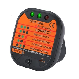 电流测量仪表;红外测温仪;水分计