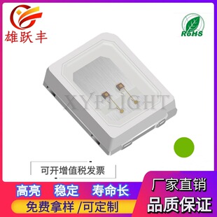 ���S�S�S 2835��Gɫ ����led 2835�G�� 2835�G�� 0.2W 2835�Gɫ