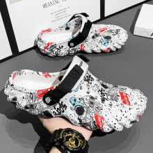 2024夏季包头拖透气青春潮流百搭沙滩洞洞鞋大码涉水休闲男鞋两用