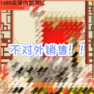 �Ϻ� ���� 200g*5��