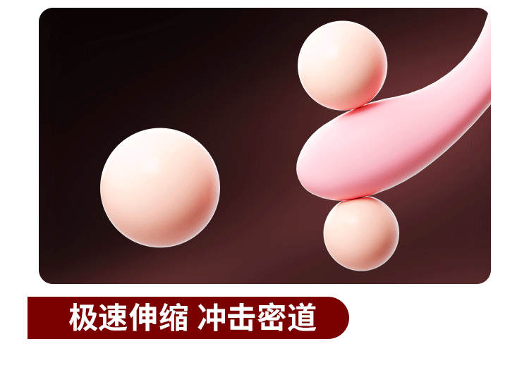 Jiuai Xingyao Dot Tide Pen AV Vibrator with Electric Heating, Silicone, Pink — detail image 19