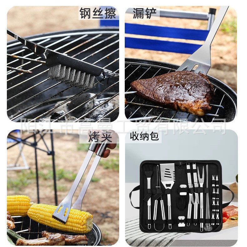 Juego de herramientas para barbacoa personalizado para comercio electrónico transfronterizo, exportación de fábrica, venta al por mayor, portátil, varios estilos, con bolsa de tela y asa pequeña.