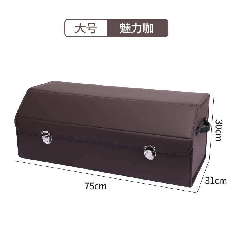車のトランク収納ボックス 車の収納ボックス 折りたたみ式車内装飾用品 実用的なグッズ収納ボックス|undefined