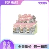 Labubu Macaron - Complete new