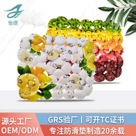 怡德厨房水槽垫多功能餐具沥水防滑垫隔水水槽垫碗筷保护垫批发