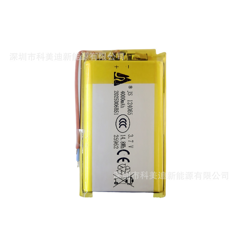 Jiashang JS124065 リチウム電池 4000 mAh 124065 ポリマーリチウム電池 124065 セル 3.7V|undefined