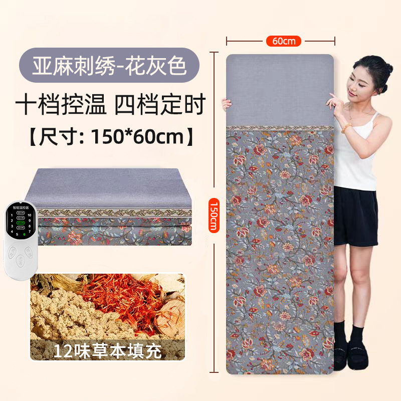 플라워 그레이 [업그레이드된 12가지 맛 허브라이너] 10단계 온도 조절