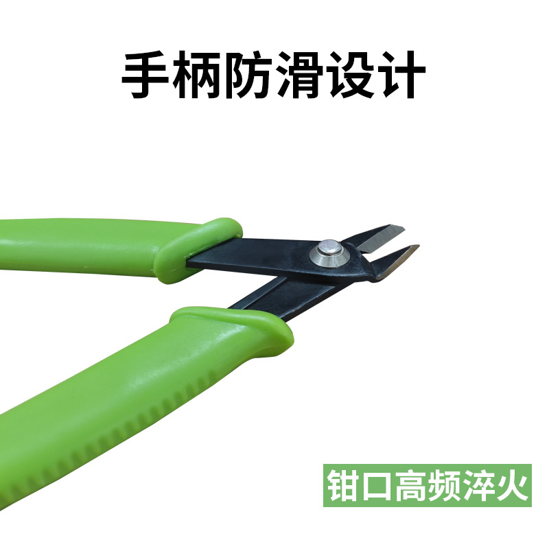 Boca de nylon Alicates de punta plana alicates diagonales electrónicos eléctricos y electrónicos alicates de corte anillo de diamante abrazadera de pie herramienta de oro