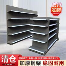 货架展示架零食副食商超多层组合加厚置物架批发超市水果货架