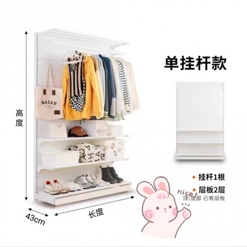 Nuevo hardware duradero y grueso percha de la guía de la guía del armario de alquiler abierto armario de piso DIY