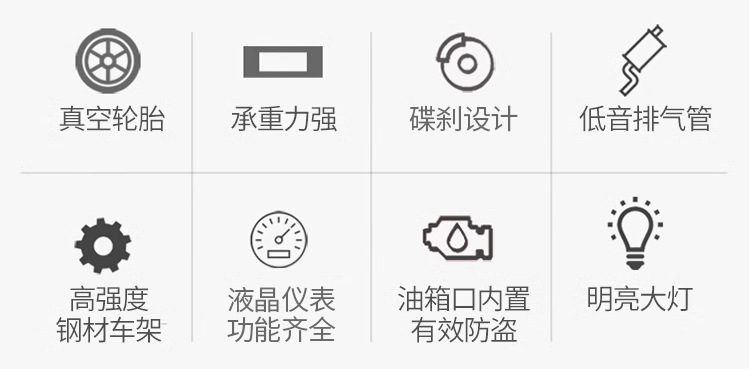 Motorcycle Youth National Iv Efi 50Cc Little Monkey Motorcycle Sports Car Retro Urban Road Street Car Can Be Licensed