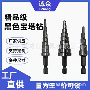 �羳�๦��3ps��ɫ�A����^������^���Ǳ�ֱ��ľ���U�׹������b