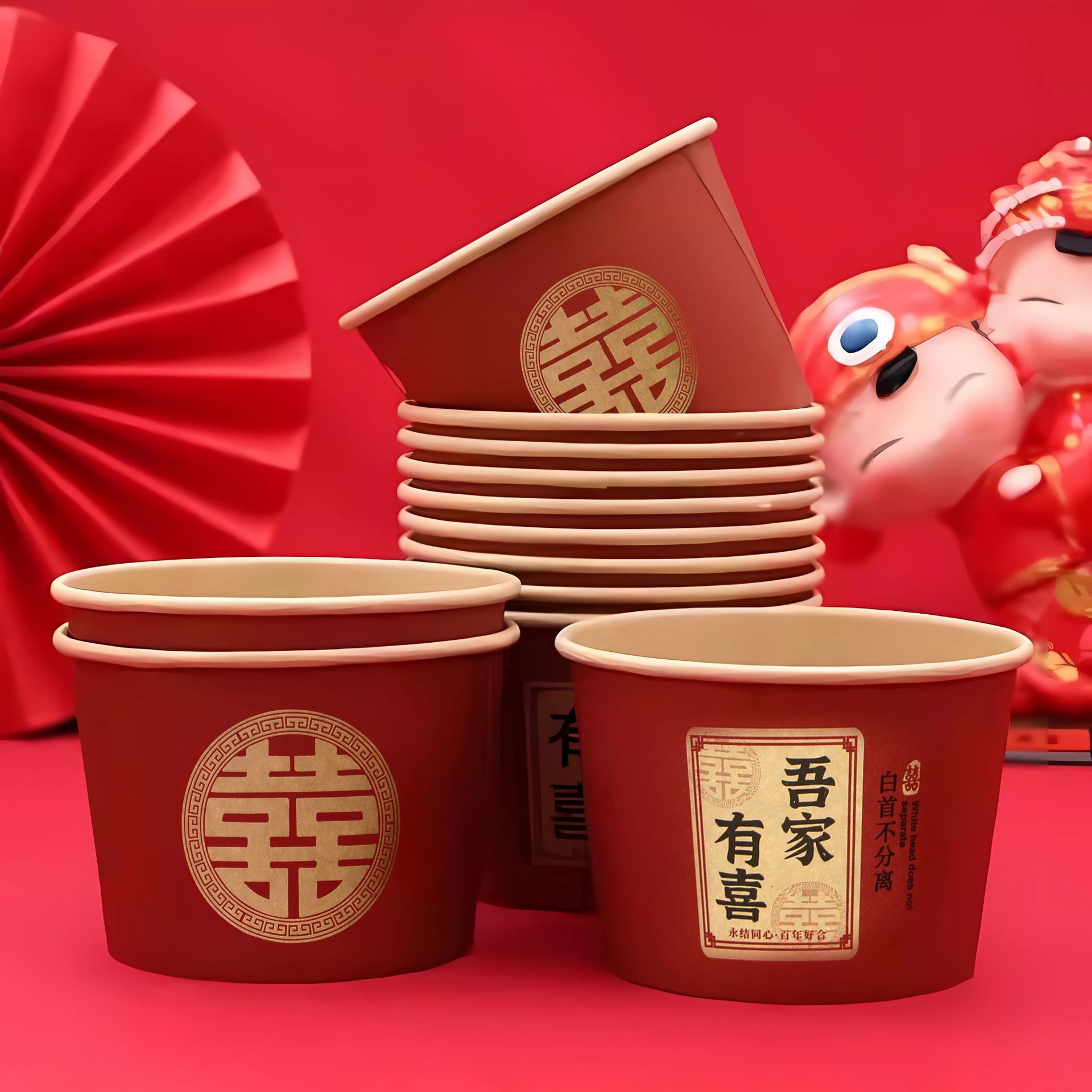 微信图片_20240331110415