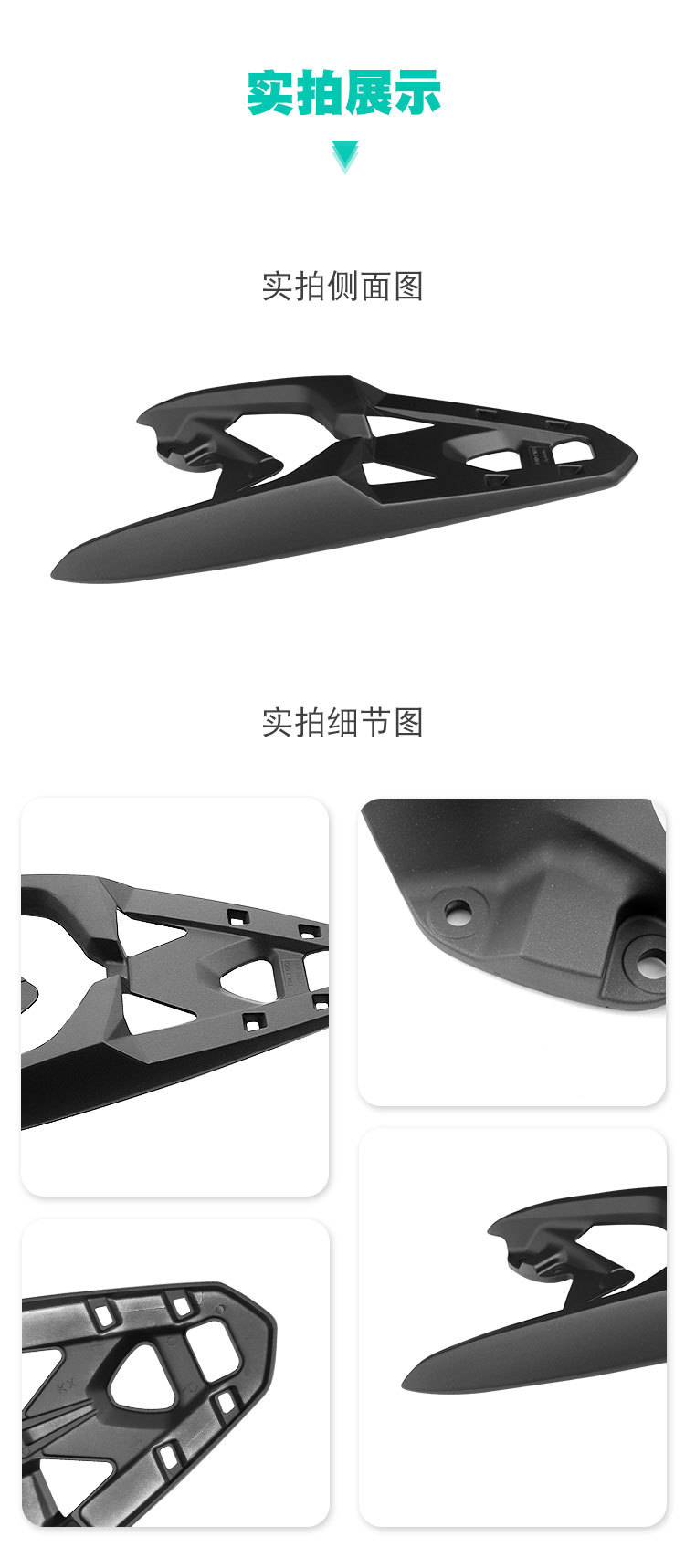 Suitable for Yamaha Nmax155 Rear Rack, 18-26 Models Mengshi 150 Aluminum Alloy Tail Box Rack, Tail Wing, Tail Rack