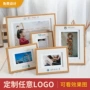 印字定制a4礼品相架