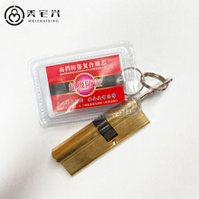 ��C��ȫ�~�~Ƭ�iо ȫ�~���J�����Iľ�T���ˏͺ��iо����i�����