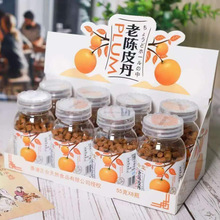 ý÷ƬƤ}60*8ƿfʳԒ÷Ƭ÷Ƭ