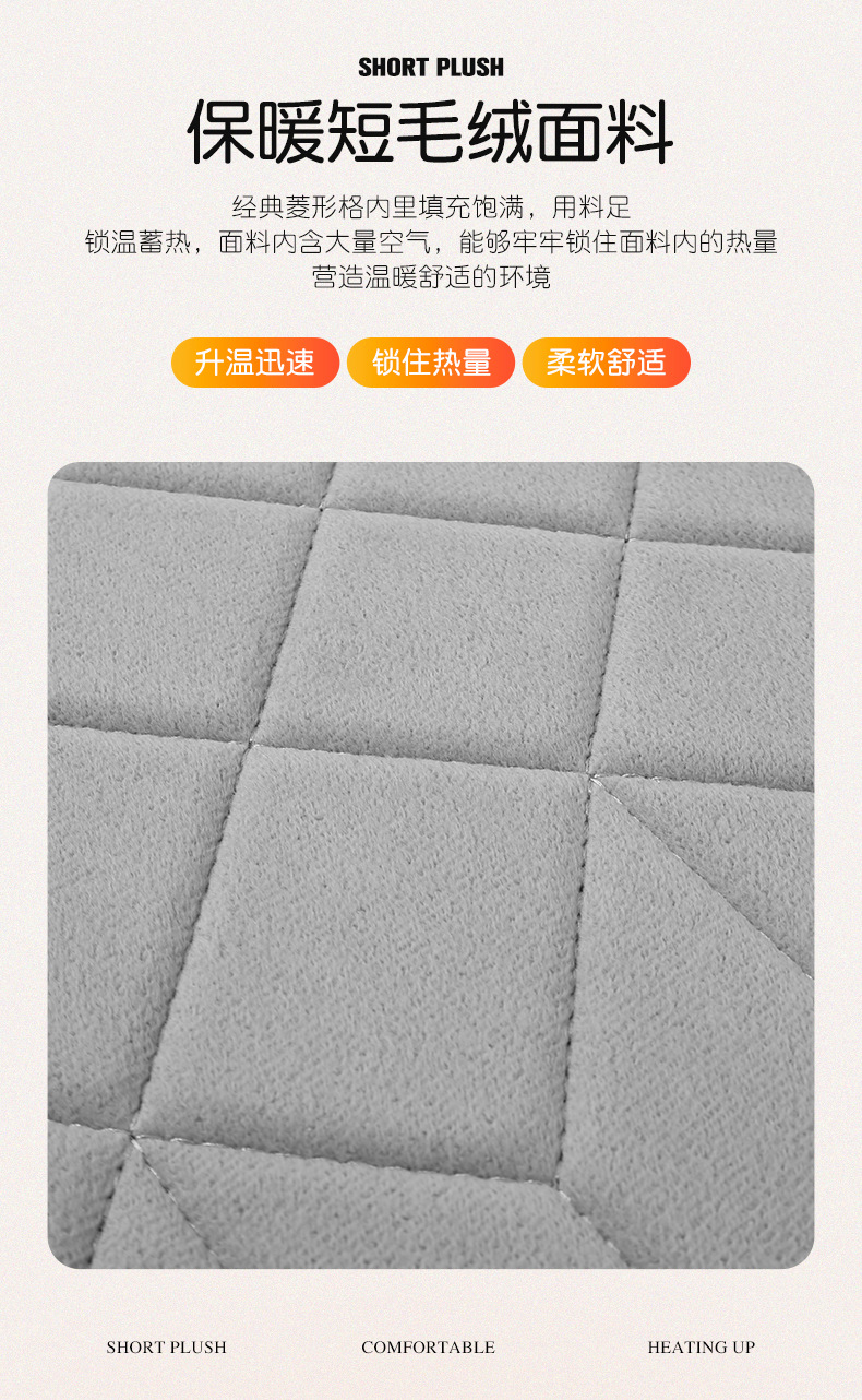 Car Heated Seat Cushion Heated Seat Cushion Cover Electric Heated Seat Cushion Car Warmth Dropshipping Rear Foldableable