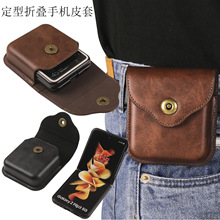 eۯB֙CͨöͿwƤAƤۯB֙C忨