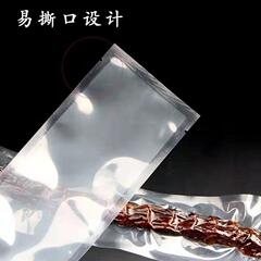 寬10*40cm*16絲 PET真空袋食品袋家用定厚做印刷農產品透明包裝袋